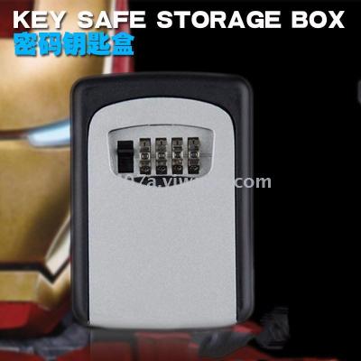 Decoration key box cat - eye - key wall - key digital storage box