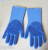 Silicone Dishwashing Household Hand Non-Slip Wear-Resistant Kitchen Gloves Magic Gloves