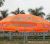 Folding Beach Umbrella Custom Activity Logo Outdoor Advertising Floor Umbrella Sunshade Stall Umbrella