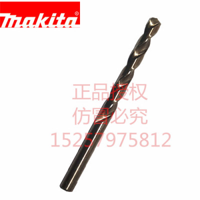 MAKITA HSS twist drill   metal bit   stainless steel bit