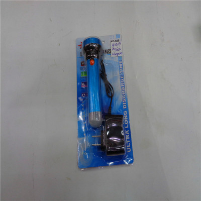 Yiwu plastic toy torch night power cut emergency work LED headlamp floor vendor direct selling