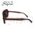 Trendy versatile tan lenses sunglasses eye protection and sun shade sunglasses 8208-3