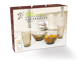 T9604 anhui - style water cooker tableware four-piece set