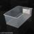NSH 2080 kitchen refrigerator storage basket kitchen sundries fruit storage basket desktop snack storage transparent