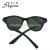 Classic and fashionable integrated mercury chip sunglasses match the cool sunshades 8301