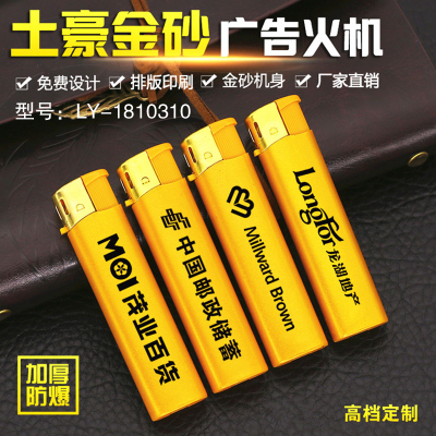 Professional High-End Customized Advertising Lighter, Thickened Explosion-Proof Disposable Lighter, Factory Direct Sales,