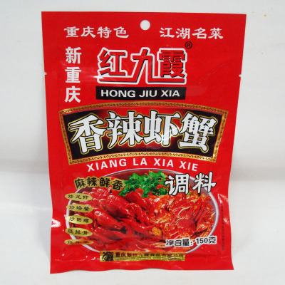 Red Jiuxia Spicy Shrimp Crab