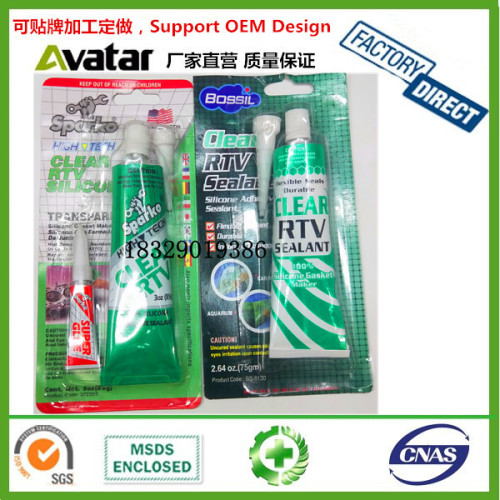 daaosi sparko waterproof insulation high temperature resistant car repair oil resistant sealant rtv silicone