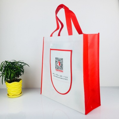 Factory Customized Non-Woven Fabric Laminating Hand Bag Printable Logo Non-Woven Fabric Withdrawal Bag Advertising Gift Bag Customization