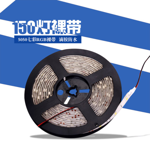 foreign trade exclusive factory direct sales 12v low voltage patch 5050 epoxy waterproof 30 lights