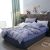 Four-Piece Bed Set Pure Cotton Bedding Hotel Raw Materials Tribute Satin Plain Washed Cotton Double Factory