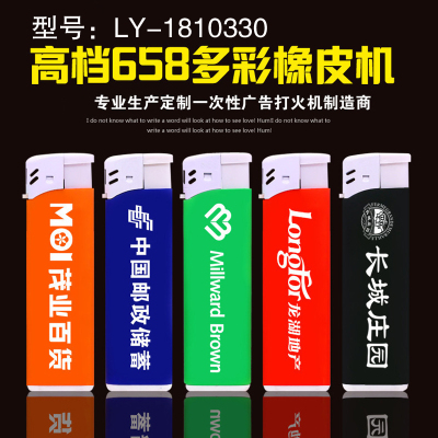 Factory Direct Sales Professional Production Customized Disposable Advertising Lighter Manufacturer