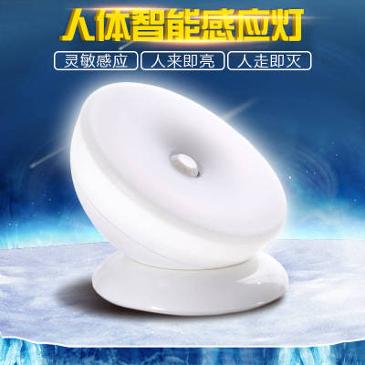 Rechargeable battery led household light and sound controlled lamp bedroom nightlight aisle corridor wardrobe induction