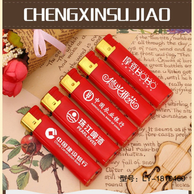 Professional Customized Advertising Lighter Factory Wholesale Disposable Lighter