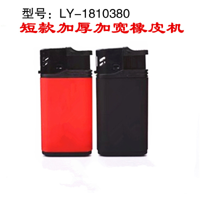 Professional Production of Advertising Lighters Free Typesetting and Printing, Manufacturers Wholesale Lighters