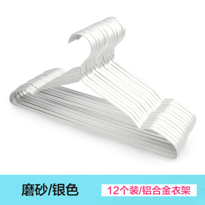 Aluminum clothing rack aluminum clothing shore drying rack manufacturers direct sales