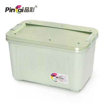 J35-MT1202 Huimei 18L Plastic Storage Box for Clothes with Wheels and Lid