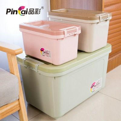 J35-MT1204 Huimei 50L Covered Clothing Plastic Storage Box with Wheels