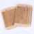 Cutting Board Whole Bamboo Cutting Board Solid Bamboo Kitchen Household Thickened Rectangular Chopping Board Cutting Board Solid Wood