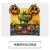 Halloween creative glasses Halloween toys