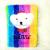 New rainbow plush three-dimensional pattern notebook hand book