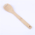 Bamboo Shovel Non-Stick Spatula Set Bamboo Shovel Meal Spoon Spatula Bamboo Spatula Wooden