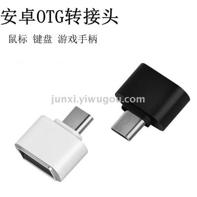 Direct selling android type-c otg adapter micro to USB USB to android V8 U disk reader