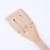Spatula Set Household Non-Stick Pan Dedicated Cooking Shovel Bamboo Long Handle Thickened Pan Kitchenware Lengthened Wooden Turner