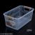 Clear storage basket deep type plastic storage box drawer pull basket