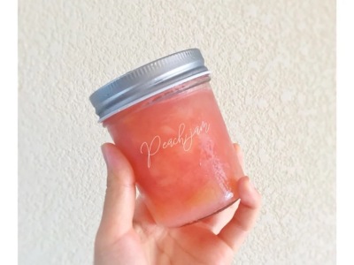 Caviar jam jars, glass jars, honey storage jars, salad jars