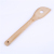 Bamboo Hollow Hollow with Holes Bread Making Flour Mixing Wooden Turner Safe Uncoated