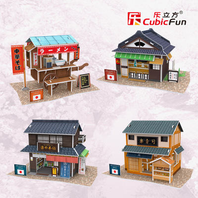 Lecube world amorous Japan collection gift three - dimensional puzzle model creative gift