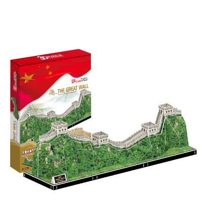Hot sell music cube brand new building Great Wall children manual 3D jigsaw paper model three-dimensional puzzle