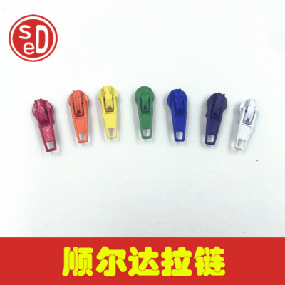 No. 3 Nylon Automatic Head with Lock Pull Head Multi-Color in Stock Can Be Customized Environmental Protection Pull Head Finished Zipper