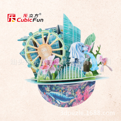 Lecube 3D jigsaw puzzle children puzzle creative fun personality model city crime-singapore