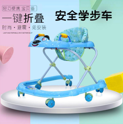 New baby baby multi-function anti-roll baby walker 7-18 months old kids can sit with music