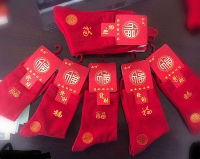 Big red lucky word is rich socks marry the year of life male and female pair of socks Big red step small man socks