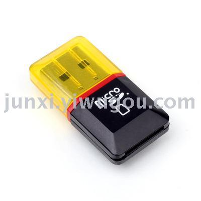 Card reader multifunctional microSD card reader mobile phone USB memory card guarantee 2.0 high-speed card reader