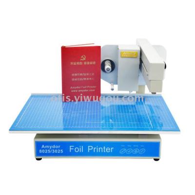 Digital gold stamping machine for leather