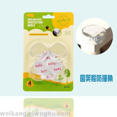 Wei Kang transparent protective angle round angle angle soft smile collision proof adhesive pad