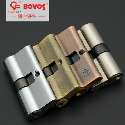 70mm double open aluminum alloy zinc alloy copper lock core bo yu lock industry BOVOS lock manufacturers