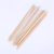 BBQ Bamboo Sticks Mutton Skewers Barbecue Hot Dog Good Smell Stick Disposable Bamboo Prod Accessories