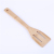 Spatula Set Household Non-Stick Pan Dedicated Cooking Shovel Bamboo Long Handle Thickened Pan Kitchenware Lengthened Wooden Turner