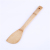 Bamboo Spatula Non-Stick Frying Pan Special Kitchenware Bamboo plus Long-Handle Spatula Oblique Shovel Chinese Spoon Rice Spoon