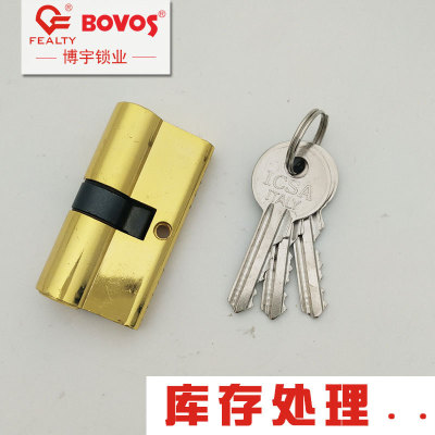60mm gold double-open lock core stock common iron key zinc alloy material spot manufacturer
