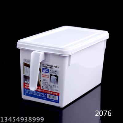 NSH2076 with handle cover storage box refrigerator storage box plastic storage box vegetables and fruits sealed storage