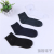 Ruiyuan socks industry cotton socks for men in the spring and autumn seasons in the waist wide mouth socks for men