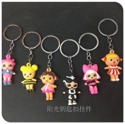 Hot style surprise baby PVC key ring creative birthday gift pendant manufacturers direct sales