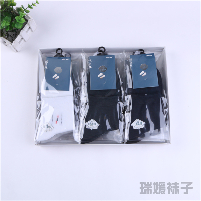 Ruiyuan socks industry cotton socks for men in the spring and autumn seasons in the waist wide mouth socks for men