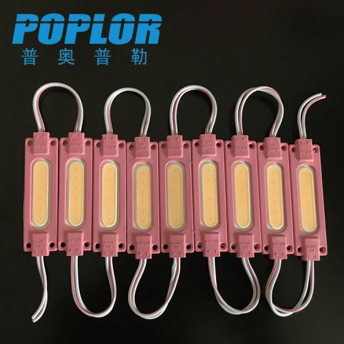 led injection module cob blister word luminous word light source epoxy waterproof pink